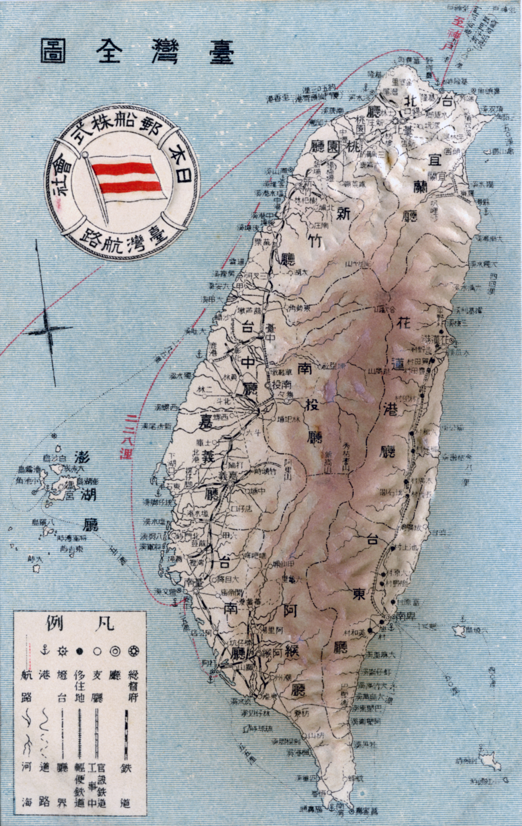 絵葉書
