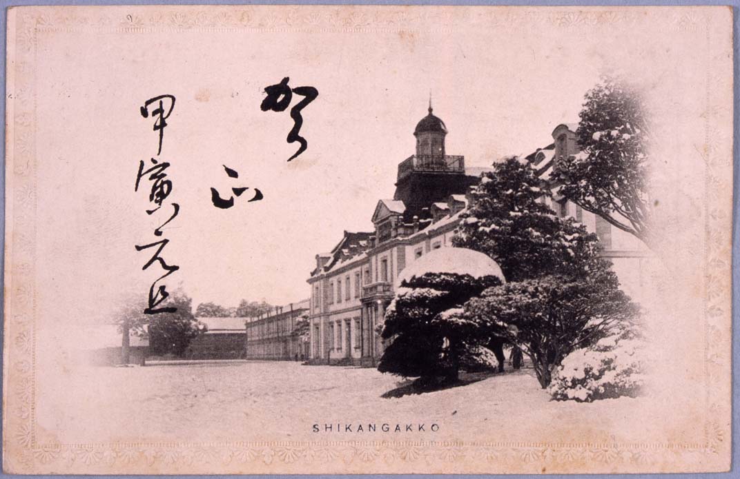 絵葉書