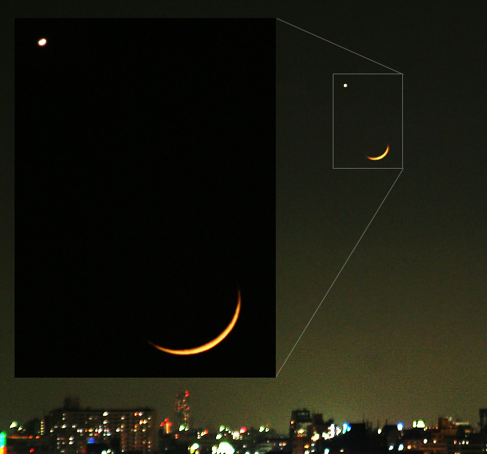 宵空の月と金星（拡大・合成）