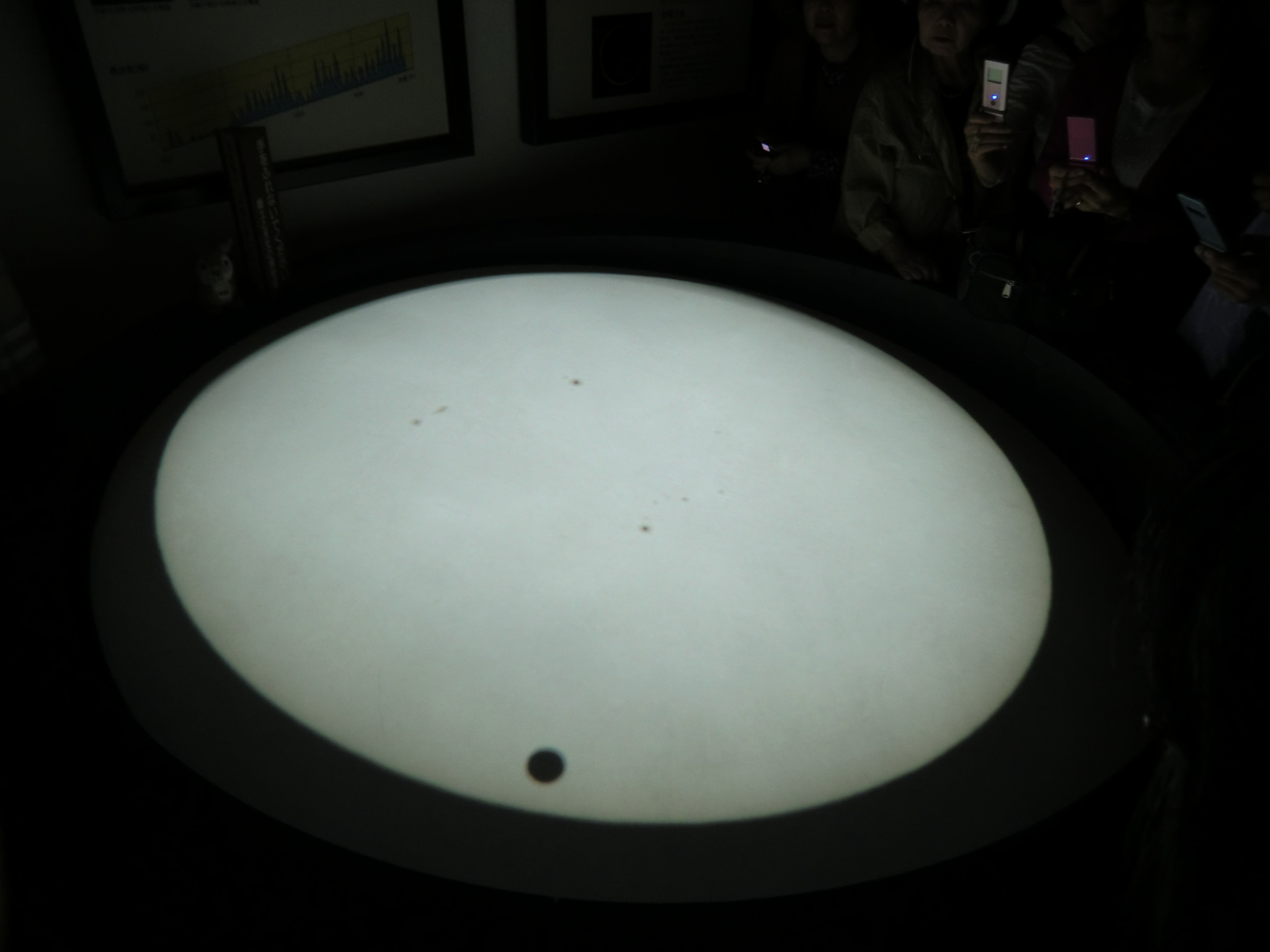 金星の太陽面通過（2012年6月6日）・1