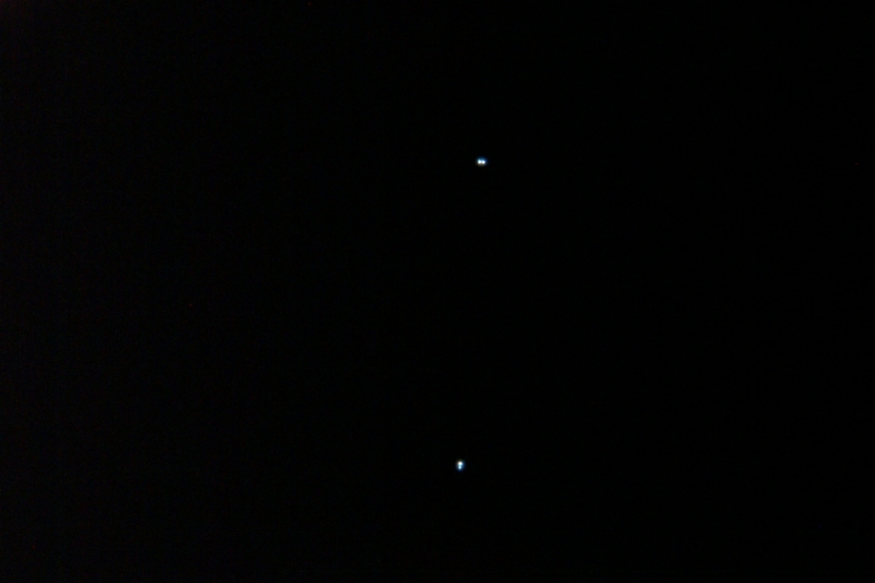 こと座ε（イプシロン）星