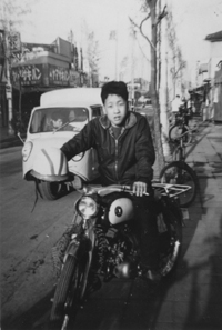 写真