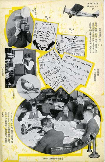 絵葉書