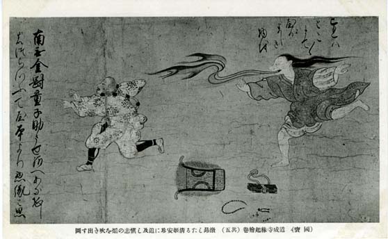 絵葉書