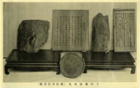 絵葉書