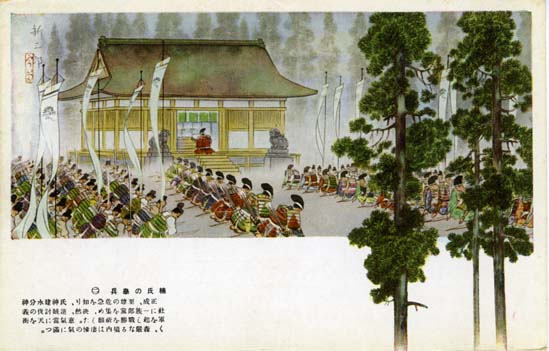 絵葉書