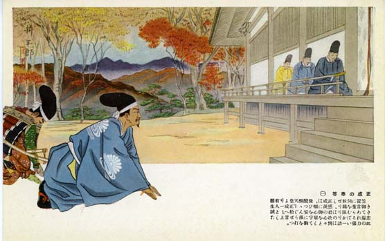 絵葉書
