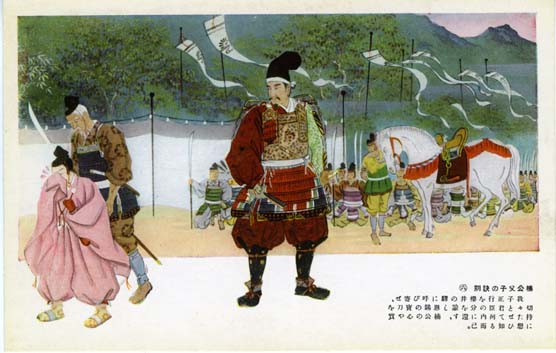絵葉書