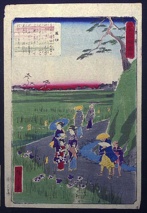 浮世絵