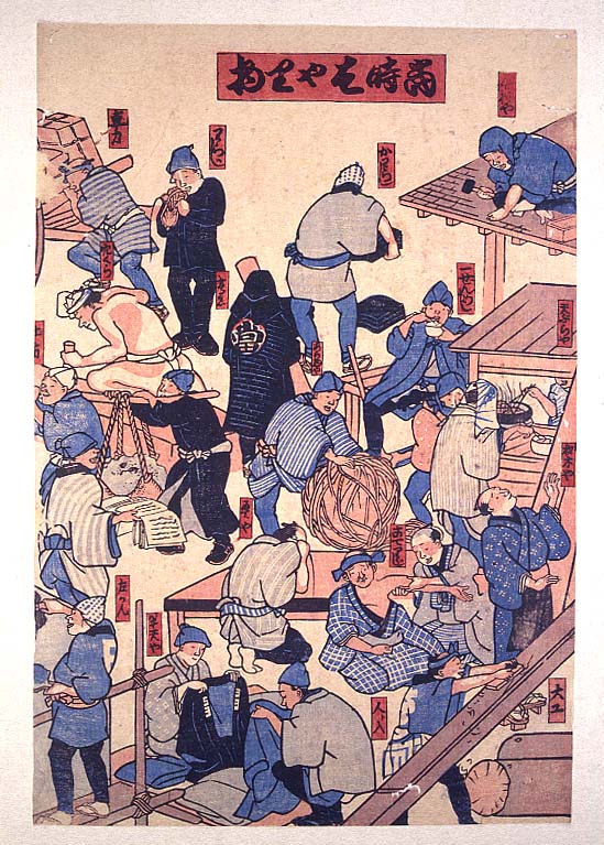 浮世絵