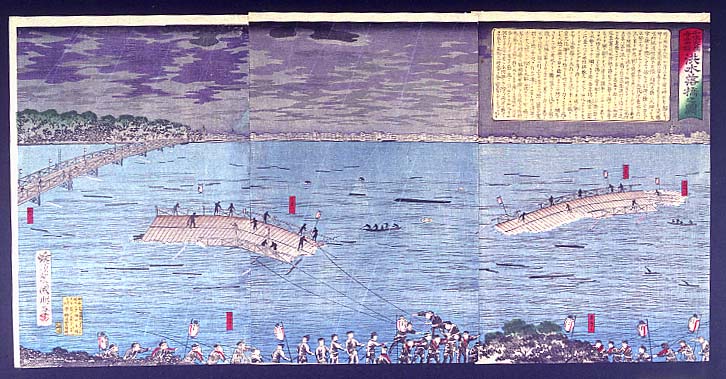 浮世絵