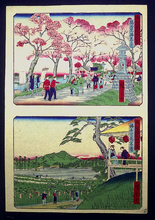 浮世絵