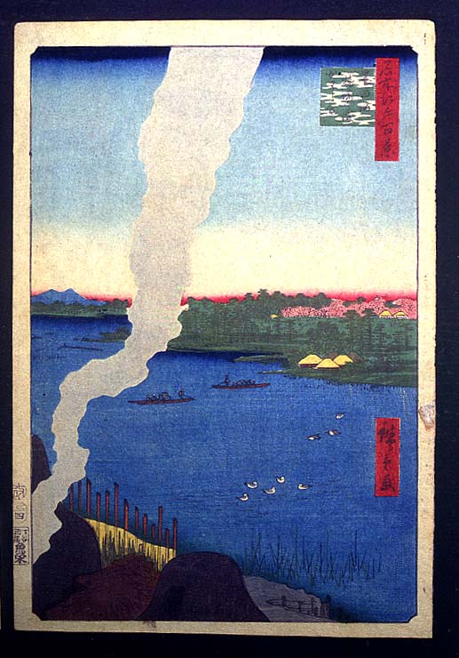 浮世絵