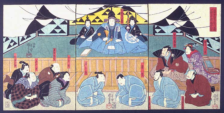 浮世絵