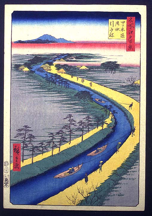 浮世絵