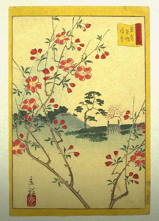 浮世絵