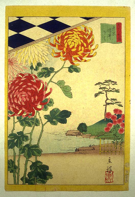 浮世絵