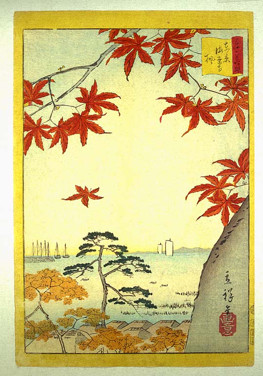 浮世絵