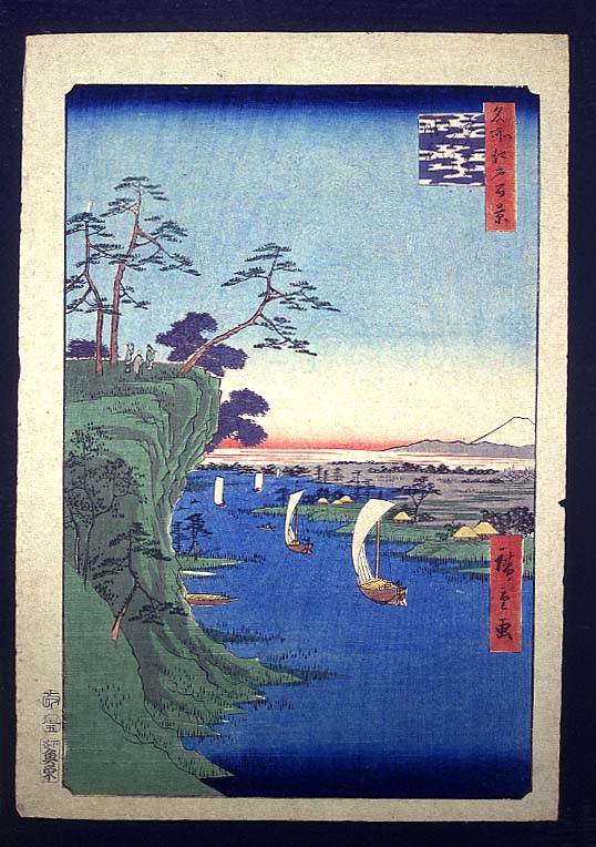 浮世絵