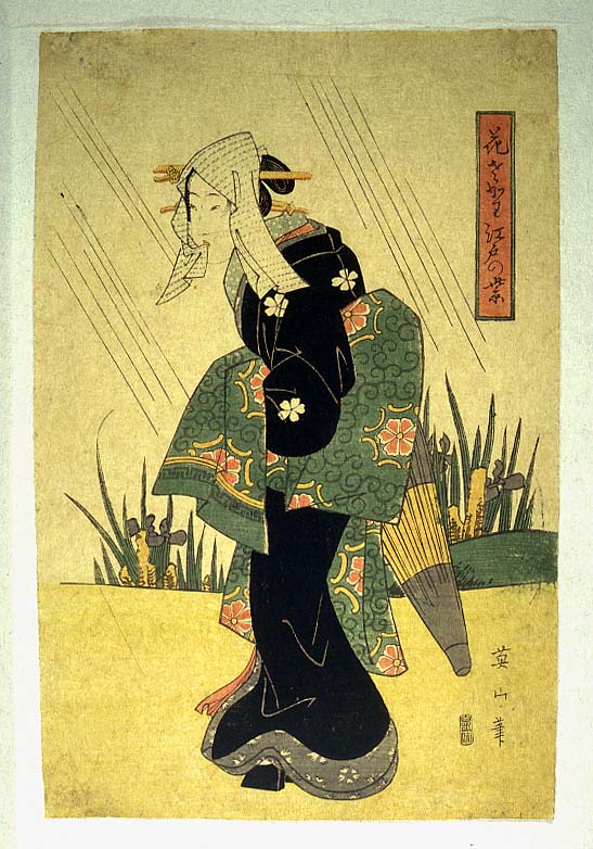 浮世絵