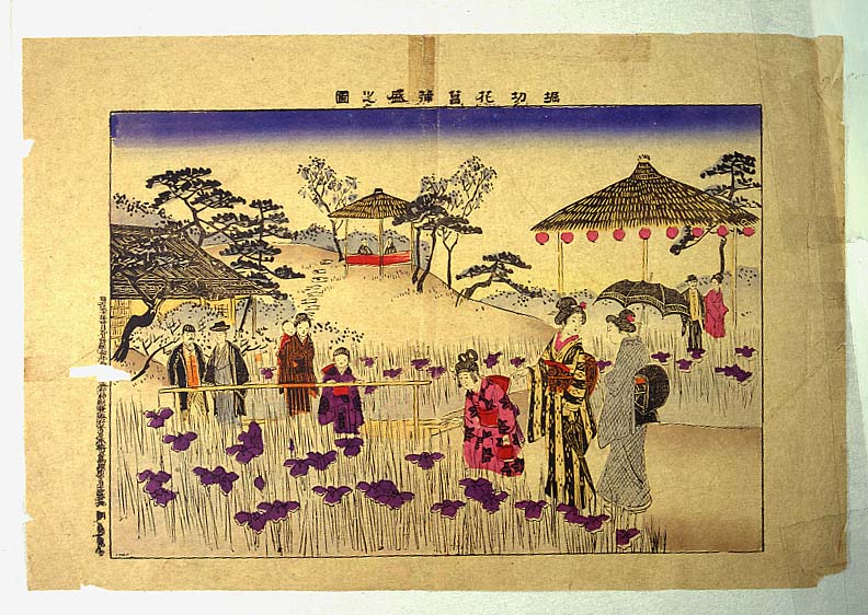 浮世絵