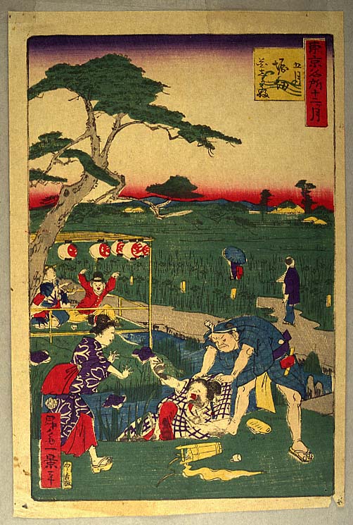 浮世絵