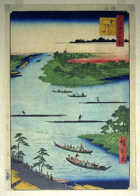 浮世絵