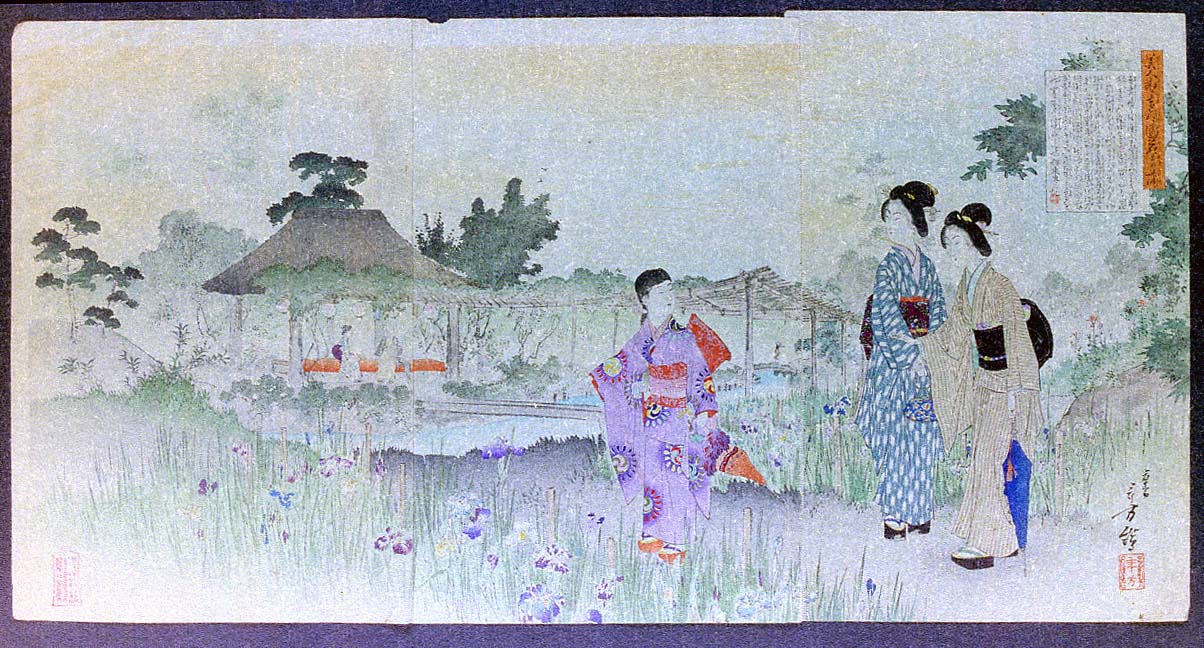 浮世絵