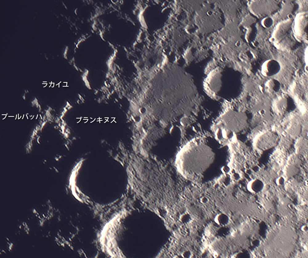 210312_blog-24_moon-X_04.jpg